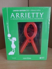 Arrietty Studio Ghibli Limited