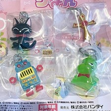 Portachiavi Gokinjo Monogatari
