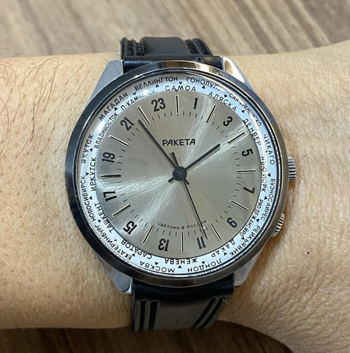 Orologio paketa raketa - paketa, 24h