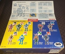 MODELLINO VINTAGE 1988 I 5