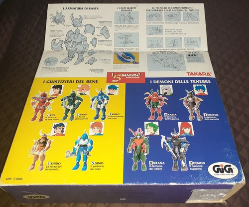 Modellino vintage 1988 5 - vintage,