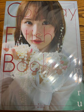 libro fotografico miru cosplay