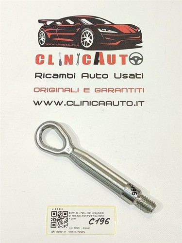 Gancio traino per - gancio, bmw