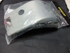 PARAMOTORE IN PLASTICA GRIGIO