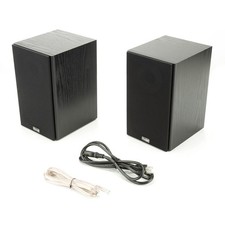 Magnat Monitor Active 2000 70W