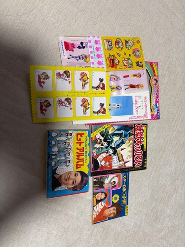 Set riviste educative vintage