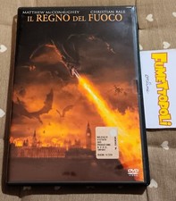 IL REGNO DEL FUOCO DVD