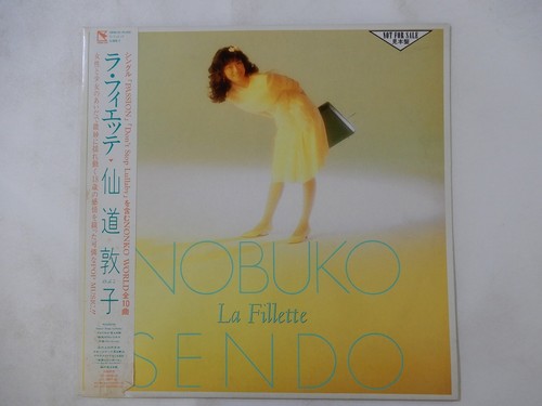 Nobuko sendo fillette - la,