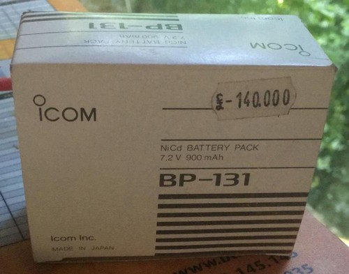 Icom 131 pacco batterie - pacco,