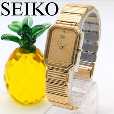 Orologio SEIKO Vintage Oro