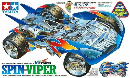 Tamiya mechanical series - tamiya,