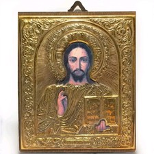 Icona  riza in Lamina D