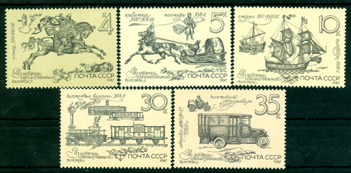 1987 post history - post, pilota