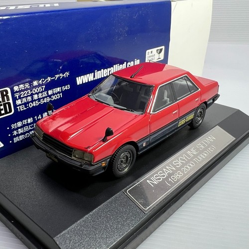 Scala story nissan - scala, hi-story