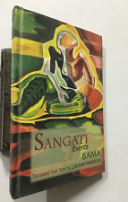 Holmstrom, Lakshmi (Tr)