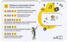 Scheda SIM Beeline 4G