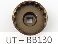 Campagnolo Ultra Torque bb Cup