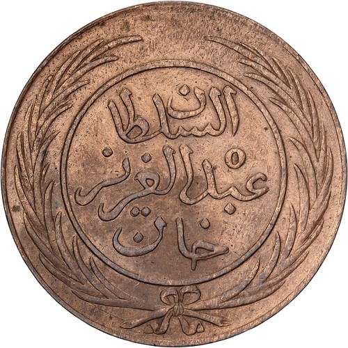 227601 tunisia tunisi - tunisia,,
