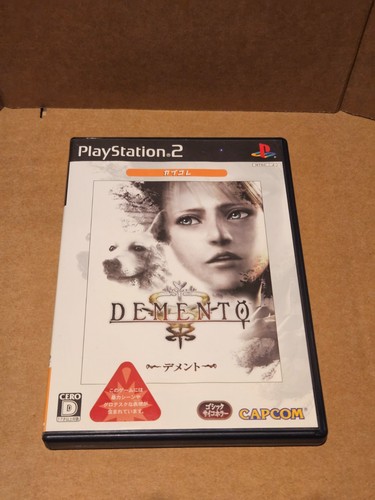 Ps2 demento haunting - ps2, ground
