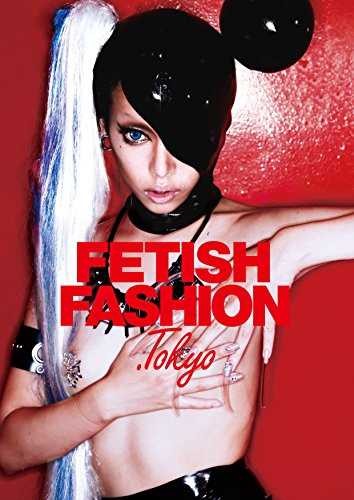 Fetish fashion tokyo - fetish,