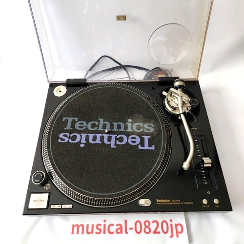 Technics 1200mk5g - technics, sl-1200mk5g