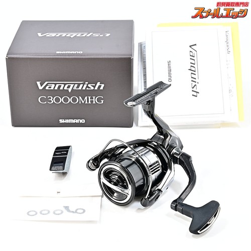 Mulinello spinning shimano - da,