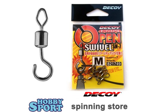 Decoy open swivel size m - open,