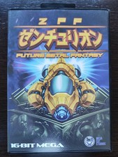 ZPF JP (MEGADRIVE) 