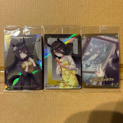Uma musume manhattan cafe - manhattan,