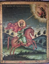 Antica icona russa " Santo