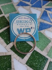 Vintage Watch Seiko 6619-7020