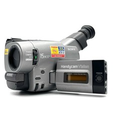 Videocamera Sony Handycam