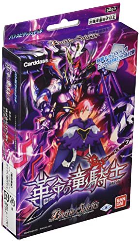 Sd59 bandai battle spirits - battle,