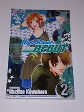 HIGH SCHOOL DEBUT #2 KAZUNE