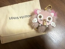 Charm Louis Vuitton Bijou Sac