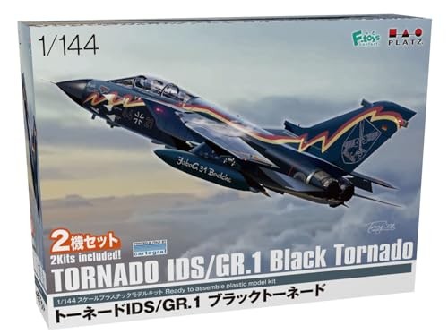 Platz 144 tornado ids 1 - 1/144,