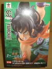 DRAGON BALL SCULTURES BIG