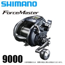Mulinello elettrico Shimano 20