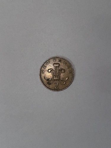 Moneta pence 1971 nuova - 2p,