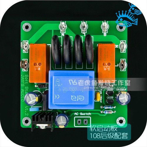 Nhb 108 soft starter - starter,