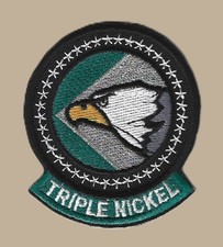 US Air Force 555th Tactical