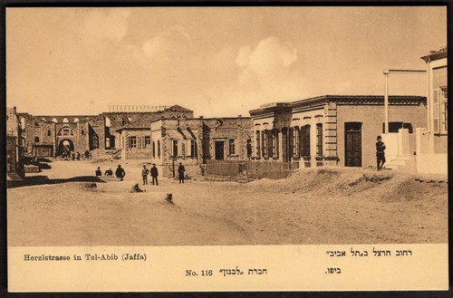 Israele tel abib - tel-abib, jaffa