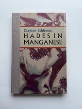 CLAYTON ESHLEMAN ~ SIGNED Ltd