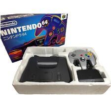 Nintendo64 N64 Black Region