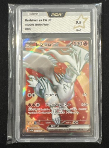 Carte reshiram 160 086 - ex, 160/086