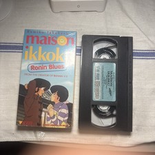 Rumiko Takahashi's Maison