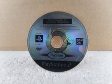 Dragon Ball Z: Budokai