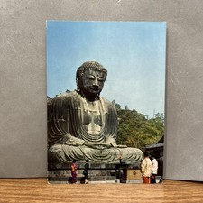 CARTOLINA COLORI VINTAGE COLLEZIONE DAIBUTSU GREAT BUDDHA AT KAMAKURA - POSTCARD