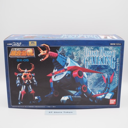 Bandai soul chogokin 05 - bandai, of