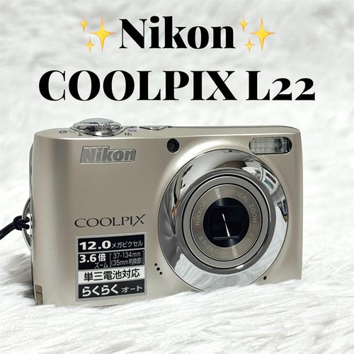 Nikon coolpix l22 - coolpix,